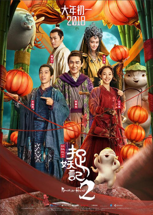 怀孕B超单怎么制作